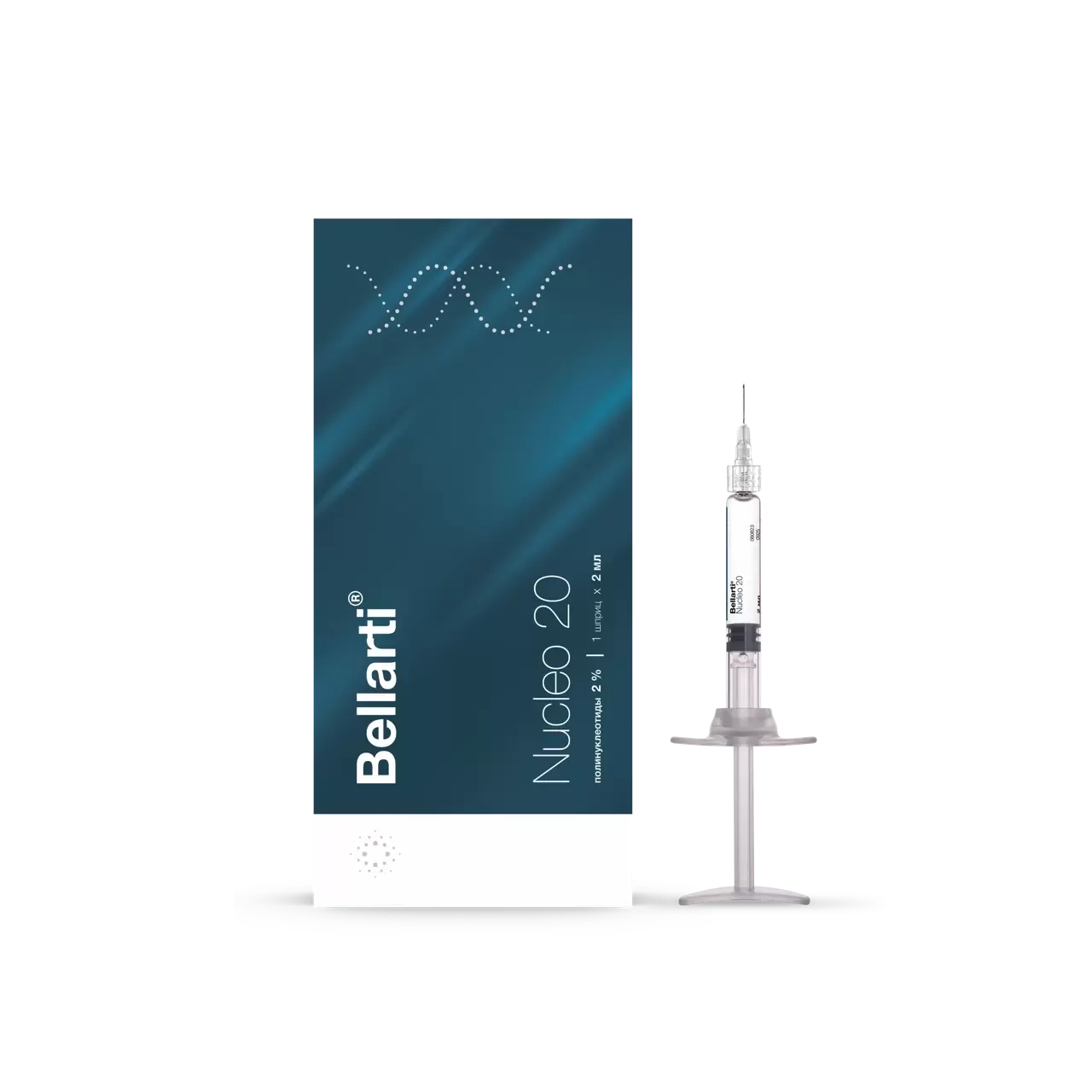 Nucleoform 20 мг/мл., 2 мл